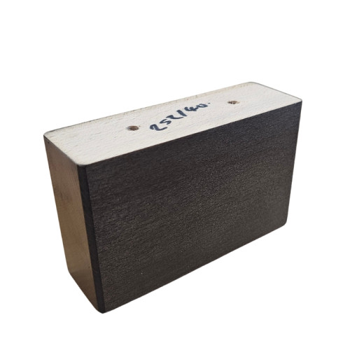 Dark Walnut Block Foot